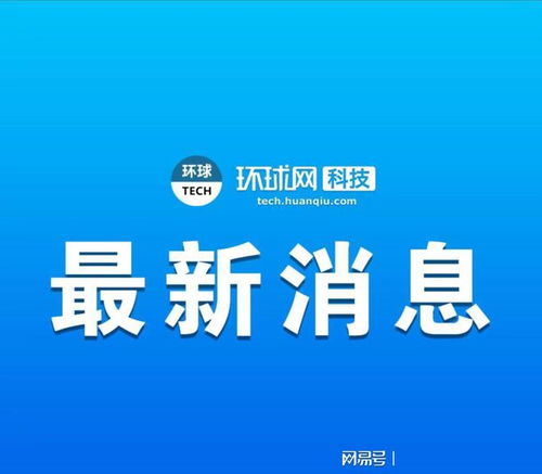 AMIA 2023在武汉举行, 跨越速运定制化物流方案备受关注