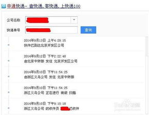 韩国美妆假代购调查 拍认证视频只要150元