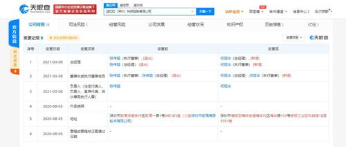 无标题
