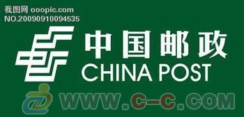 哪里可以发带电带牌小包