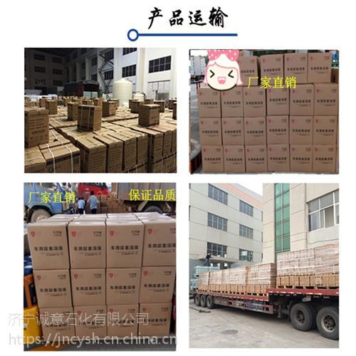 价格 厂家 中国供应商