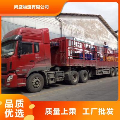 龙江到温州鹿城物流公司当天往返