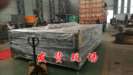中国玻璃网