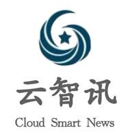 电子商务黄页 名录 电子商务公司 厂家 八方资源网电子商务黄页