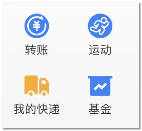 如何查询手机号的所有快递包裹