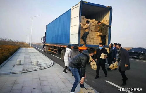 威海南海新区蓝创进出口公司入围中国进出口500强企业
