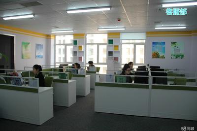 德州市鑫网物流信息咨询招聘信息_公司前景_规模_待遇怎么样