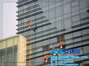 外墙清洗服务标准 安达斯清洁工程 在线咨询 外墙清洗服务