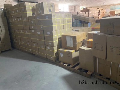 印尼出口货运广东至曜货运走海运到门物流形式